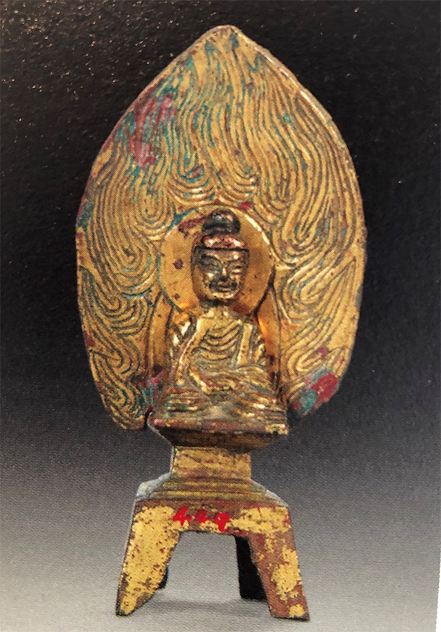 北魏永安二年529年铜鎏金释迦牟尼佛坐像仏像
